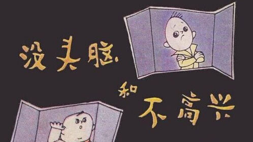 致命邮件2001美国炭疽攻击事件