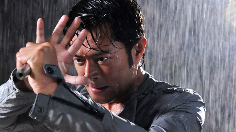 未来中国第二季