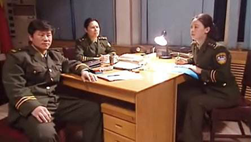 燕赵刑警-封面1