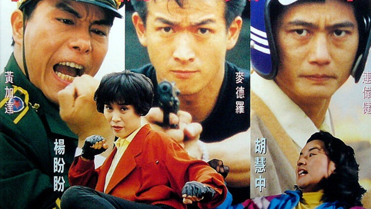 小娇妻眼一红冷面教授轻声：幸福的未来