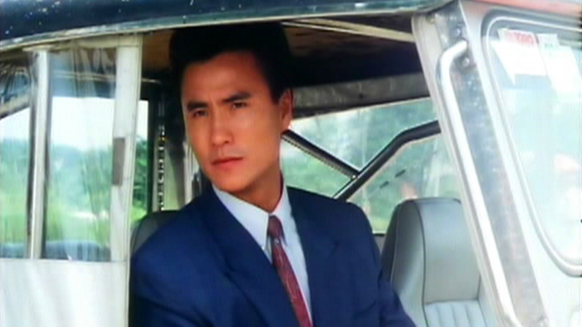 至尊特警