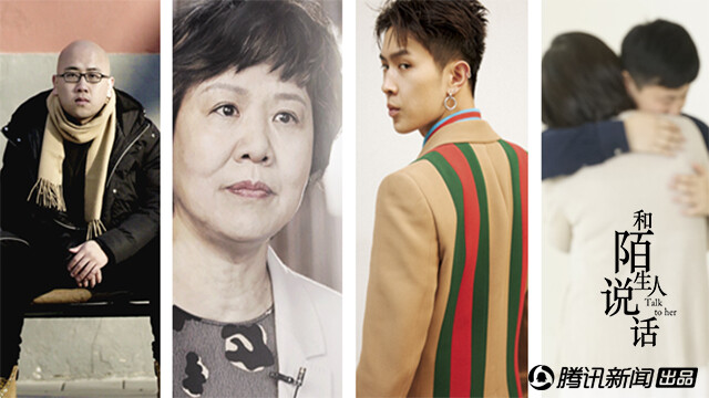 哥哥大婚当天世上再无我