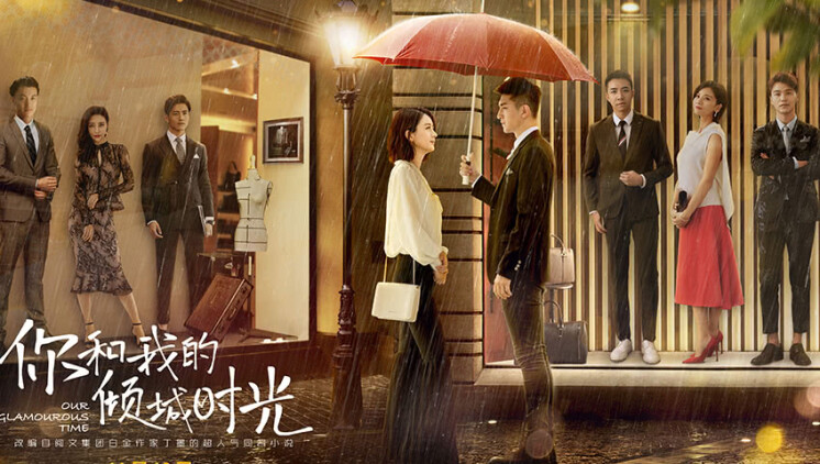 换母疑云谁是我妈妈