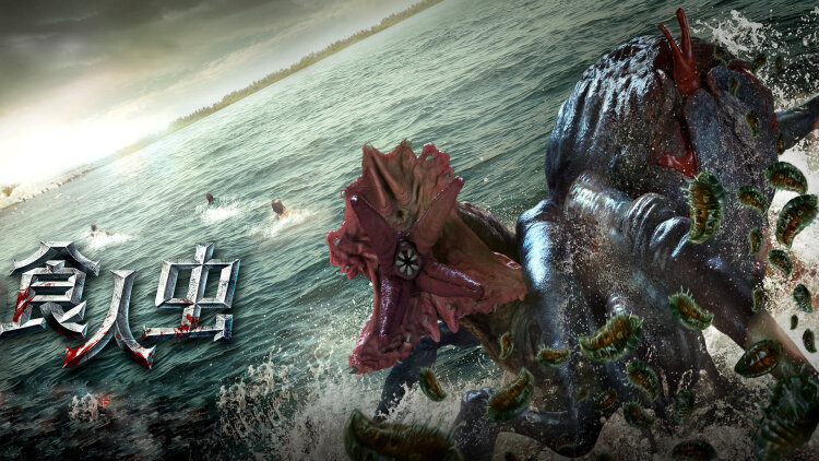 《百变校巴10》_免费在线观看