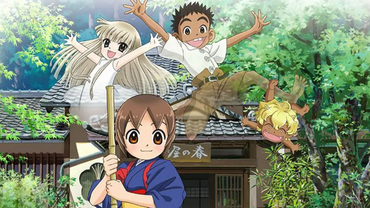 我刚一胎六宝你说你十代单传：男主的转变与理解