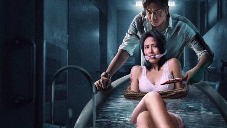 我养了三个白眼狼儿子——意外的团结