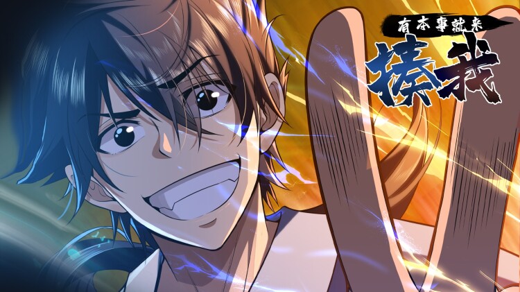 中秋团圆之衣锦还乡的归乡冲突