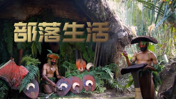 我爸带我嫁入豪门后