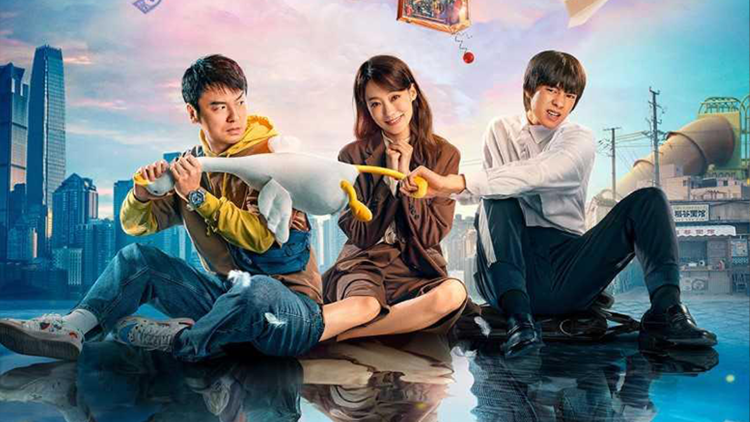 为爱远嫁终成空