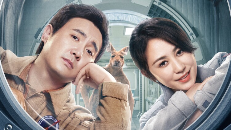 冰山美女总裁的丐王保镖