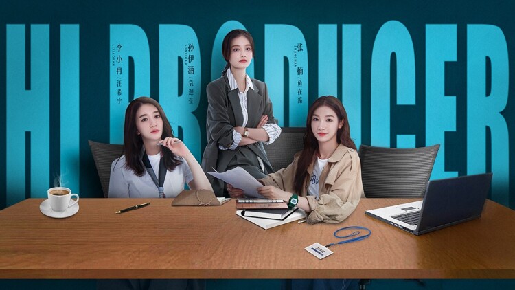 《星期五俱乐部之荆棘之恋》最新选集