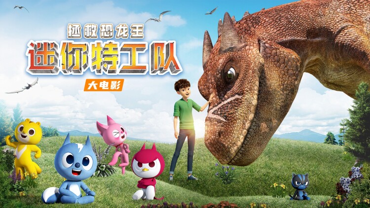 我真的是财神啊：掌控命运