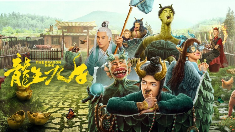 婚礼上婆婆惊艳全场的完美收尾