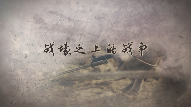 重活一世我决定当个坏婆婆