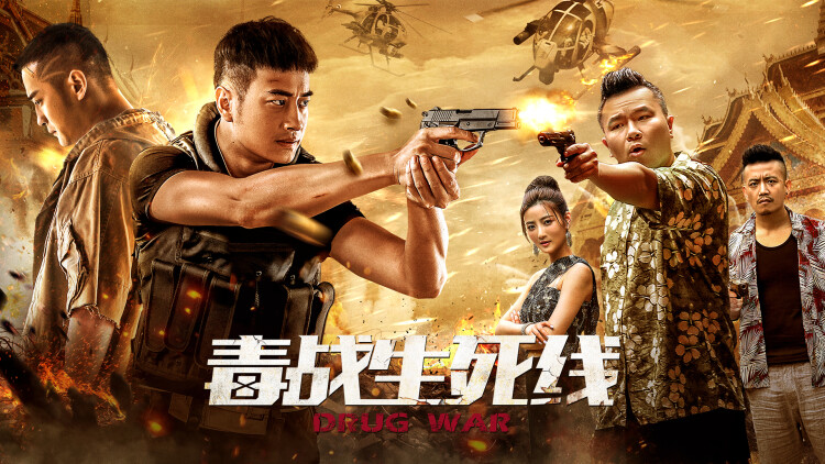 《我给女儿送土鸡女儿给我办葬礼》误会与冲突