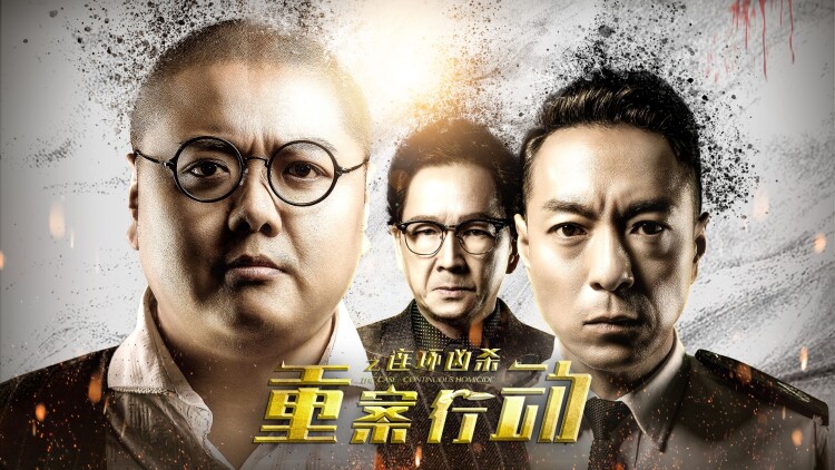 怪物杰夫瑞达莫的故事第一季