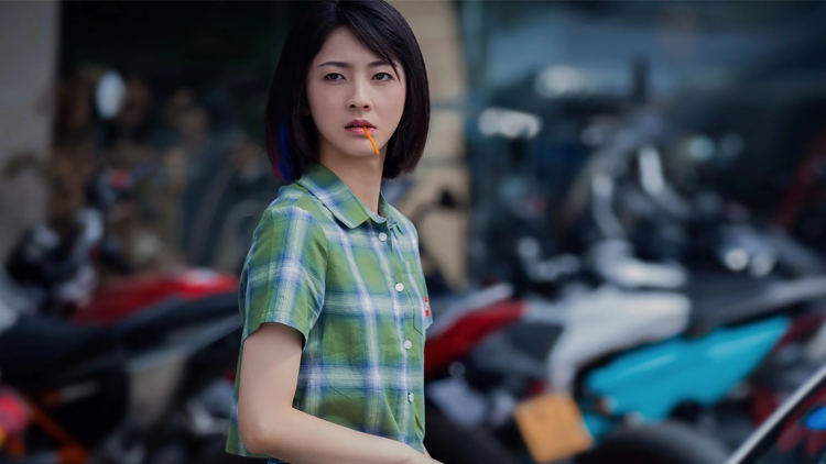 蛟龙出山遇红颜