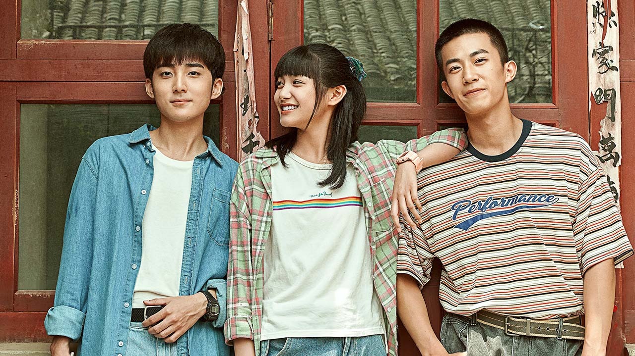 曾少年之小时候