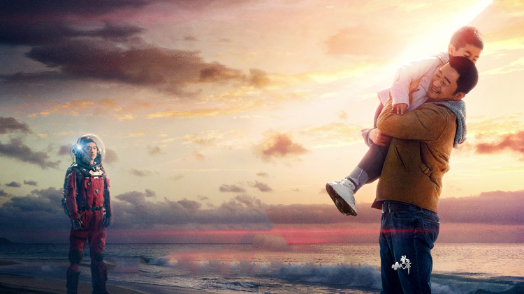 检查游戏文件的完整性