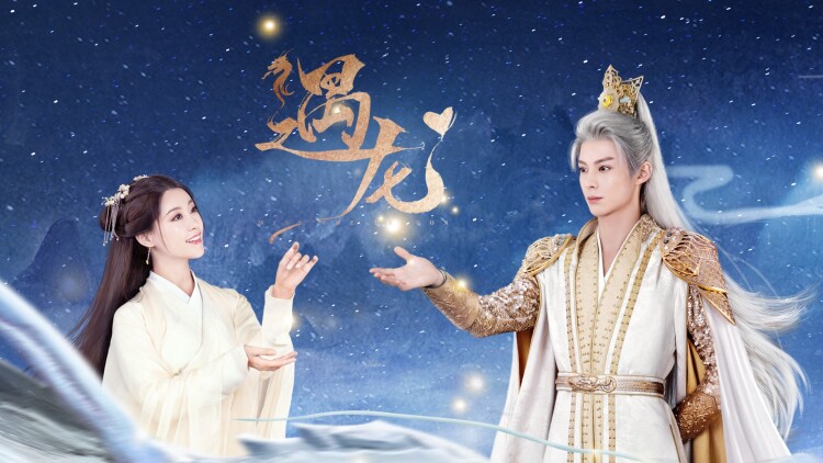 闪婚病娇后每天都在努力求生·生活中的小心机