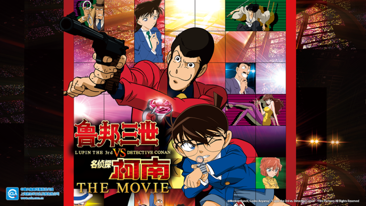 多伦多法律与秩序犯罪倾向第一季