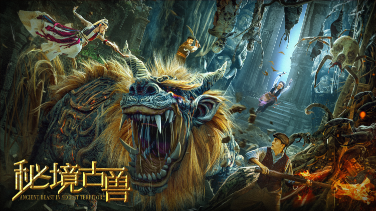 关于你的记忆都起雾