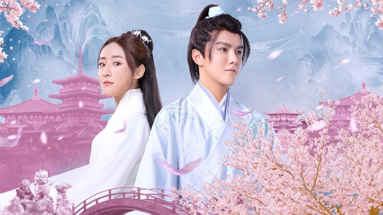 心无灵犀爱别离