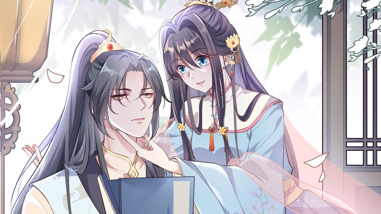 我可以修改万物时间线动态漫画第一季