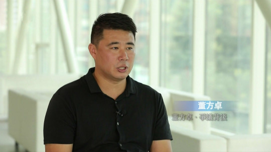 董方卓·争议背后