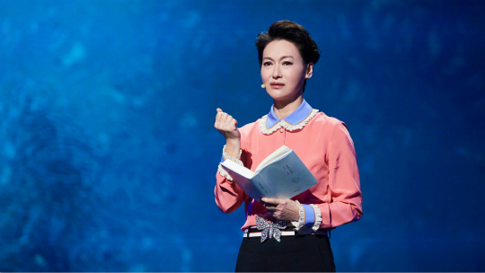 惠英红 甄子丹·艰辛成长路