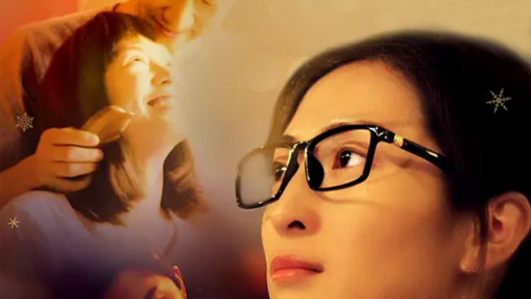 《总裁回乡记》的情感升温篇