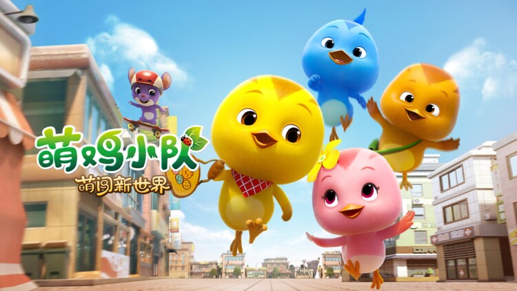 退役心动时总痴情缠宠的初遇回忆