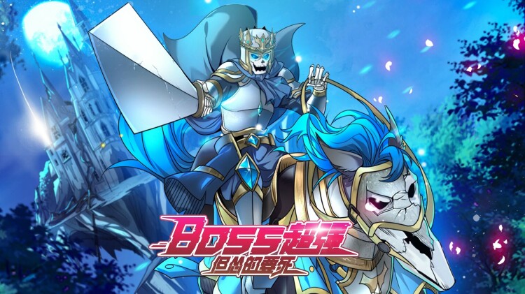 重燃人生的勇气萌芽