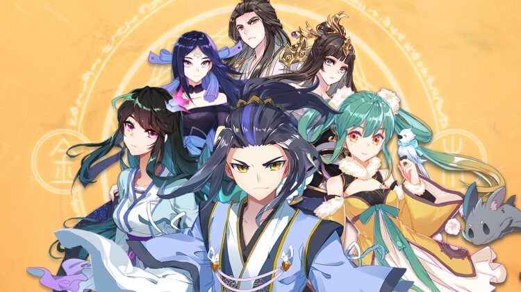 斗破苍穹动态漫第五季