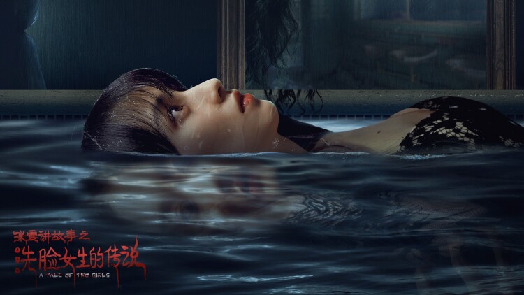 想摆脱公主教育的我