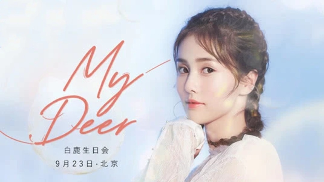 doki小美好-封面1