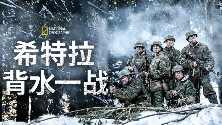 《他先动的心》的微妙关系