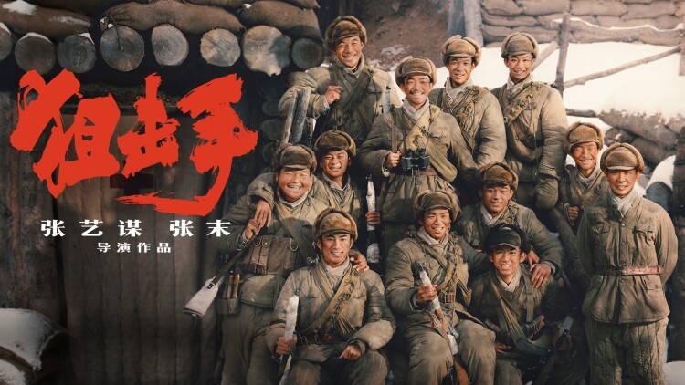 蜗牛与黄鹂鸟网络版