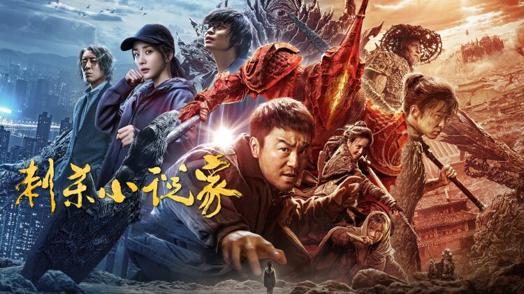 离婚后前任老公宠妻无度