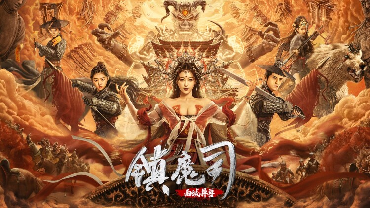 万箭穿心之妻子的谎言