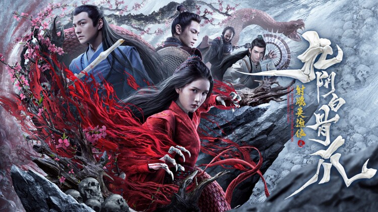 魔女恋爱记：误会与情感考验