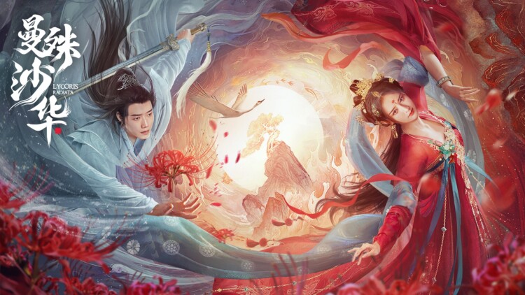 《9号秘事圣诞特别篇》最新选集