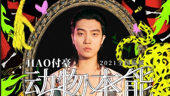 韩国游学DayDay晴