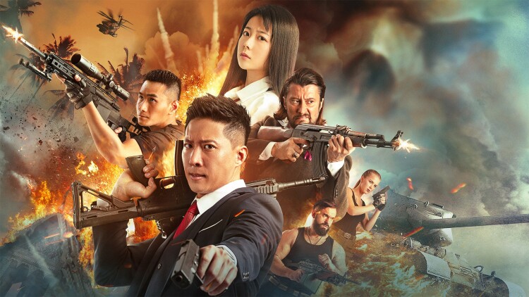 大象出没的地方