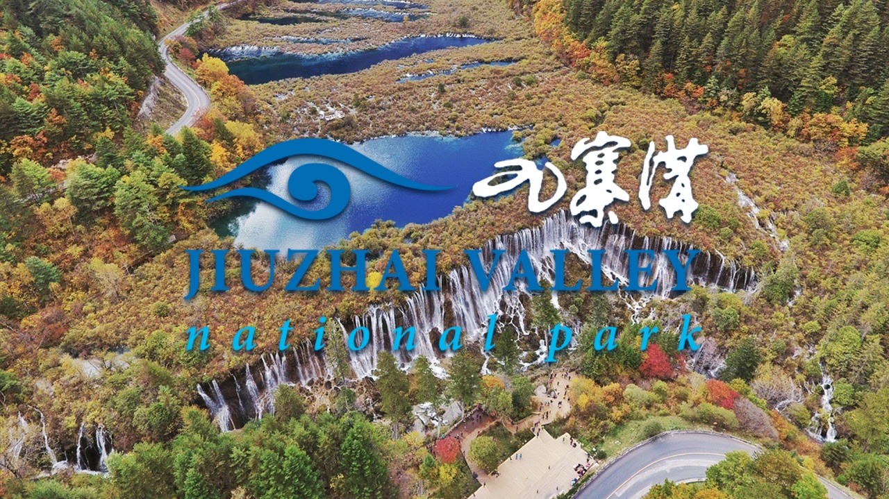 九寨沟-封面1