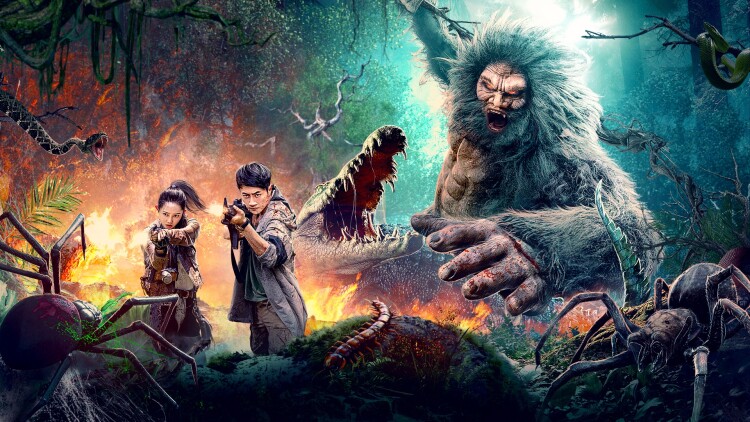 我的可爱对黑岩目高不管用