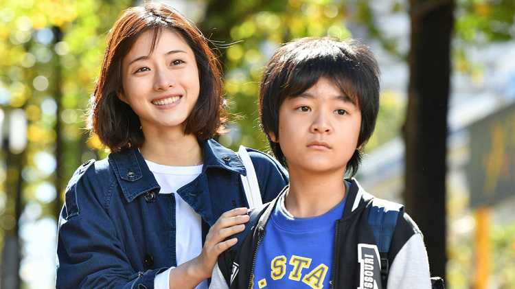 昔人已乘黄鹤去——初入江城