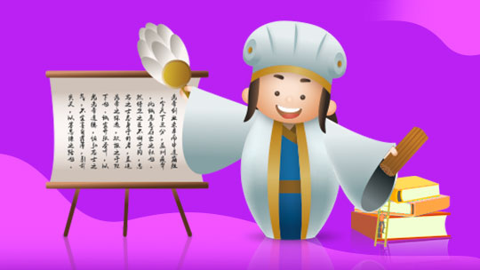 小学语文课本导读五年级下-封面1