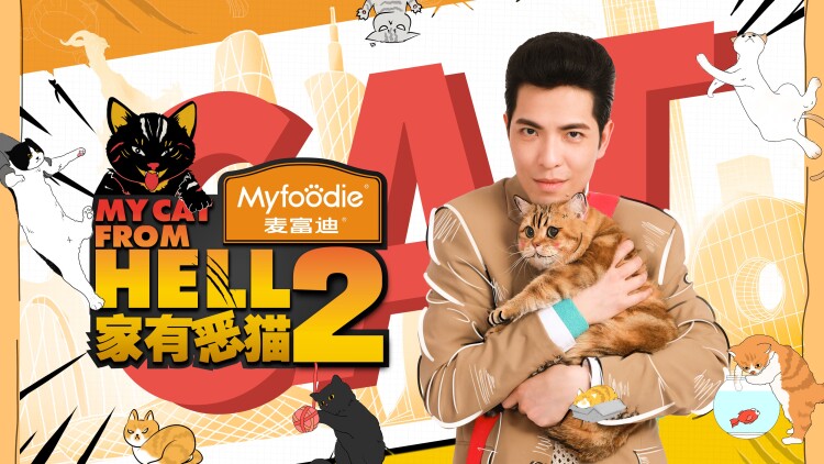 “打抱秋”的文化含义：一种情感的表达