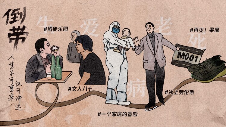 喜欢本大爷的竟然只有你一个